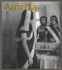 Re-take of Amrita: Digital Photomontages Based on Photographs by Umrao Singh Sher-Gil (1870-1954) and Photographs from the Sher-Gil Family Archive by Umrao Singh Sher-Gil, Vivan Sundaram