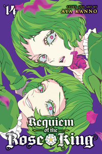 Requiem of the Rose King, Vol. 14 by Aya Kanno