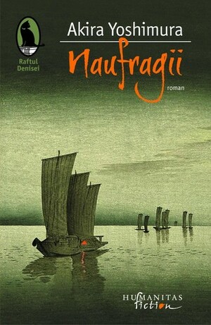 Naufragii by Florentina Toma, Akira Yoshimura