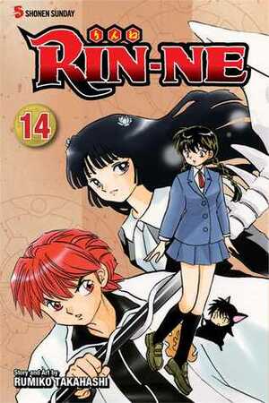 RIN-NE, Vol. 14 by Rumiko Takahashi