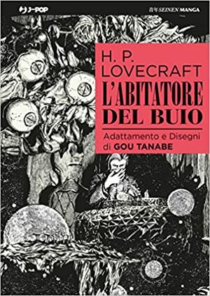 L'abitatore del buio by H.P. Lovecraft