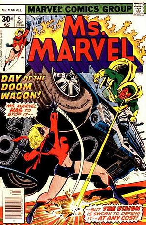 Ms. Marvel (1977-1979) #5 by Ed Hannigan, Joe Sinnott, Jim Mooney, Chris Claremont