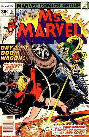 Ms. Marvel (1977-1979) #5 by Joe Sinnott, Chris Claremont, Ed Hannigan, Jim Mooney