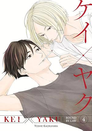 Kei  X Yaku: Bound by Law Vol. 4 by Yoshie Kaoruhara