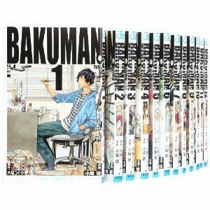 Bakuman: Complete Box Set by Takeshi Obata, Tsugumi Ohba