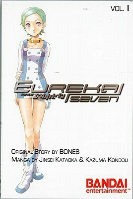 Eureka Seven: Manga Collection 1 by Jinsei Kataoka, Kazuma Kondou