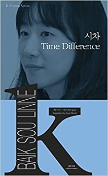 Time Difference by Sou Linne Baik
