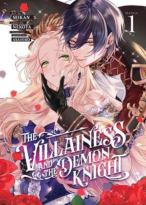 The Villainess and the Demon Knight Vol. 1 by Asahiko, Nekota, seikan