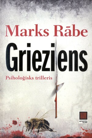 Grieziens by Marc Raabe