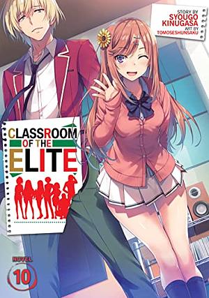  Classroom of the Elite (Manga) Vol. 3: 9781638585992: Kinugasa,  Syougo, Yuyu, Ichino, Tomoseshunsaku: Books