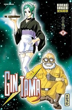 Gintama, Tome 17 by Hideaki Sorachi, Hideaki Sorachi