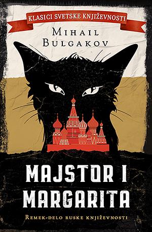 Majstor i Margarita by Mikhail Bulgakov, Zlata Kocić