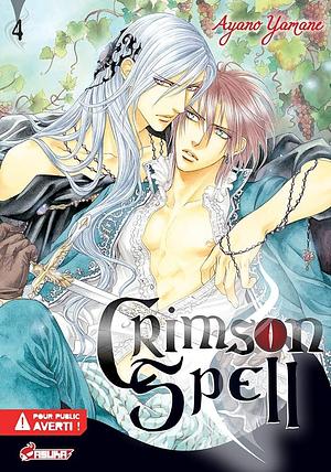 Crimson Spell T04 by Ayano Yamane, Ayano Yamane