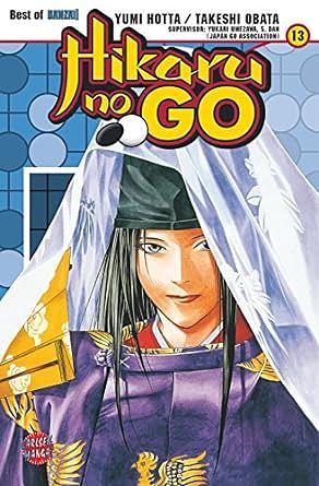 Hikaru No Go 13 by Yumi Hotta, Takeshi Obata