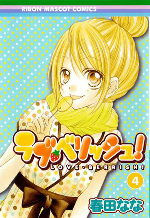 Love Berrish!, Vol. 04 by Nana Haruta