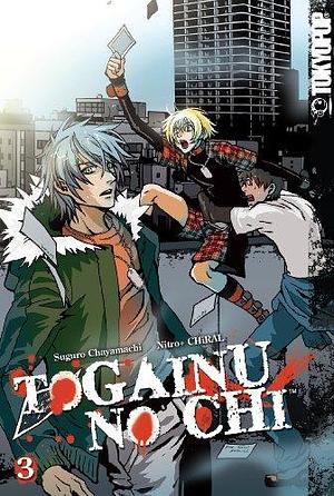 Togainu no Chi Volume 3 by Suguro Chayamachi
