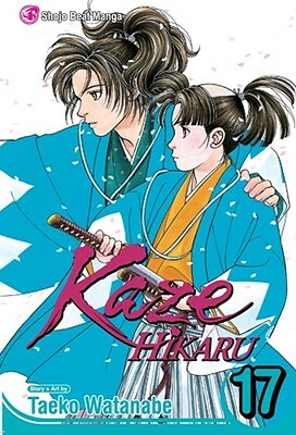 Kaze Hikaru, Volume 17 by Taeko Watanabe