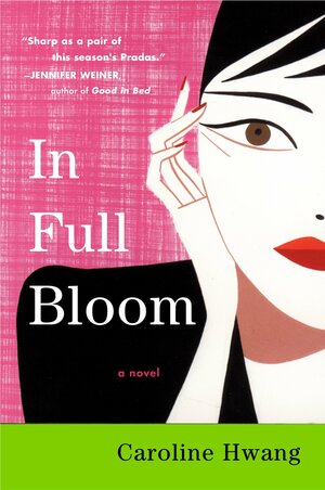 In Full Bloom by Caroline Hwang