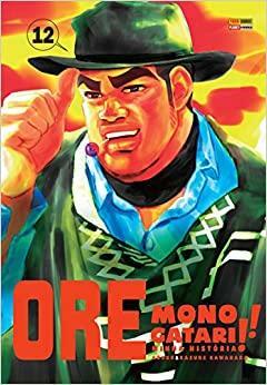 Ore Monogatari!! - Minha História, Vol. 12 by Kazune Kawahara