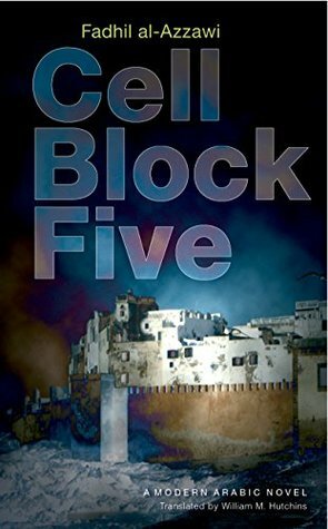 Cell Block Five by Fadhil al-Azzawi