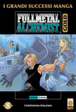 FullMetal Alchemist Gold deluxe n. 8 by Hiromu Arakawa