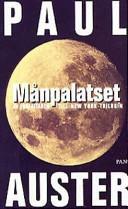 Månpalatset by Paul Auster