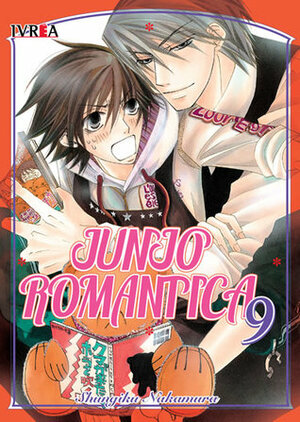 Junjo Romantica vol. 9 by Shungiku Nakamura