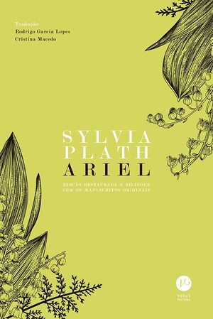 Ariel by Sylvia Plath