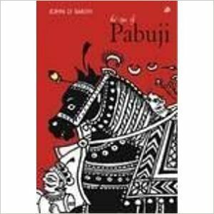 The Epic of Pabuji by John D. Smith