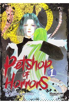 Petshop of Horrors Vol.1 by Matsuri Akino
