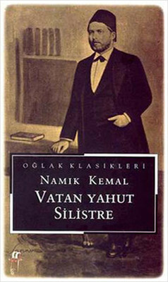 Vatan Yahut Silistre by Namık Kemal