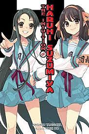 The Intuition of Haruhi Suzumiya by Nagaru Tanigawa