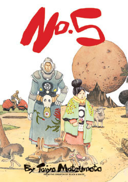 No. 5, Volume 1 by Taiyo Matsumoto