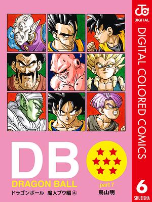 DRAGON BALL カラー版 魔人ブウ編 6 by 鳥山 明, Akira Toriyama