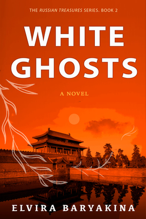 White Ghosts by Elvira Baryakina