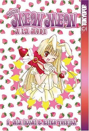 Tokyo Mew Mew a la Mode—Scholastic Exclusive by Mia Ikumi