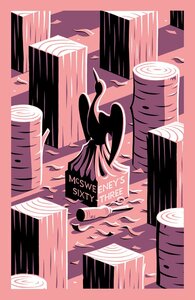 McSweeney's 63 by 