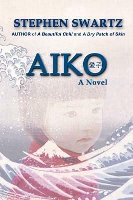 Aiko by Stephen Swartz