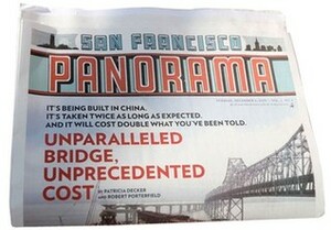 McSweeney's Issue 33: San Francisco Panorama by Dave Eggers