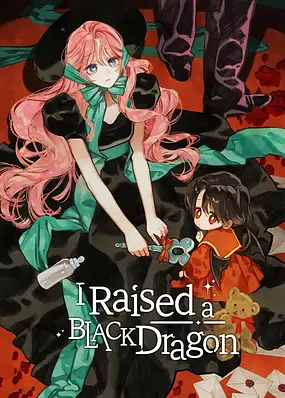 I Raised A Black Dragon, Season 1 by Sottan, Dalseul