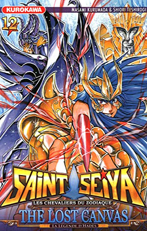 Saint Seiya: The Lost Canvas 12 by Shiori Teshirogi