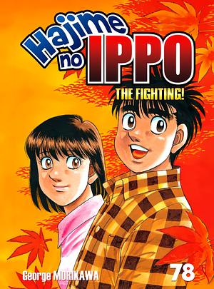 Hajime no Ippo Vol. 78 by Joji Morikawa