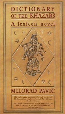 Dictionary of the Khazars by Milorad Pavić