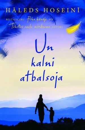 Un kalni atbalsoja by Khaled Hosseini