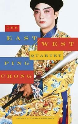 The East/West Quartet by Ping Chong