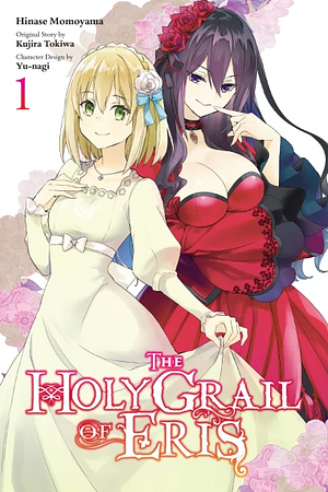 The Holy Grail of Eris, Vol. 1 by Kujira Tokiwa