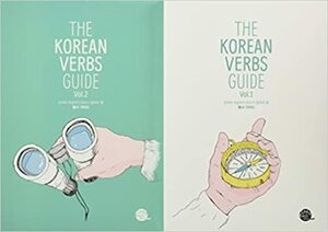 The Korean Verbs Guide Vol. 1 by TalkToMeInKorean