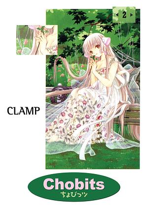 Chobits, Omnibus 2 by CLAMP