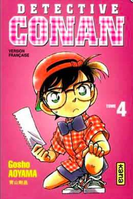 Détective Conan Tome 4 by Gosho Aoyama
