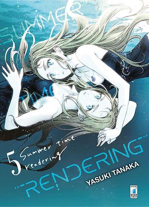 Summer Time Rendering, Vol. 5 by Yasuki Tanaka